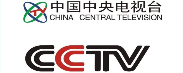 中央电视台农业频道的介绍(中央广播电视总台农业频道)