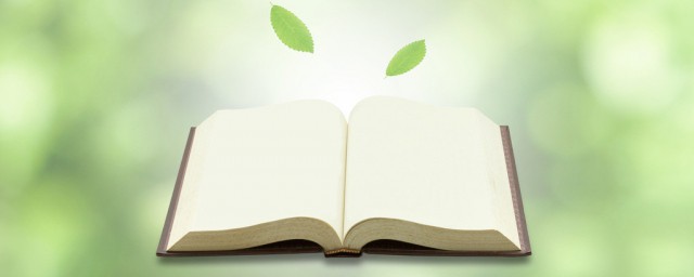 这些书你一定喜欢(给大家介绍一本你最喜欢的书吧)