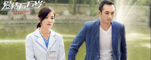 金娜和吴所谓发生了什么故事?(金娜怀的是谁的孩孑是吴所谓还是李上的)