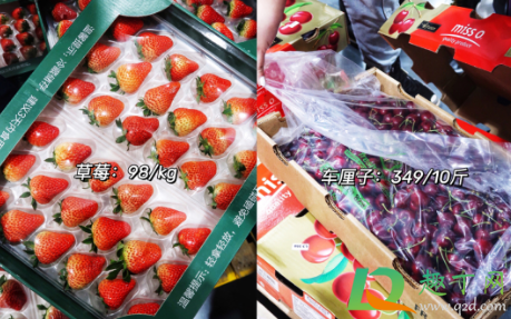 山姆会员店必买排行榜2021(山姆会员店必买排行榜上海宝冶工业工程有限公司)