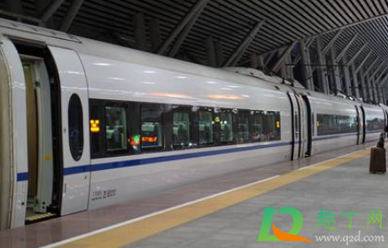 高铁计次票是指什么车票(火车票计次票)