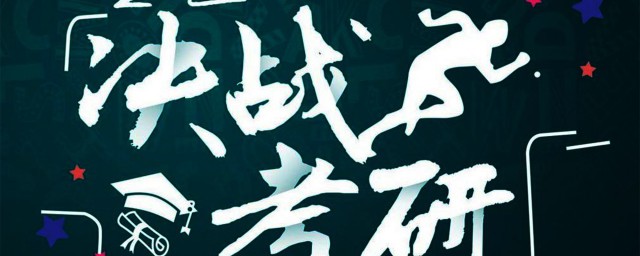 需要具备什么条件(健身教练需要具备什么条件)