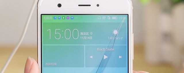 告诉你为什么会这样(为什么会这样?)