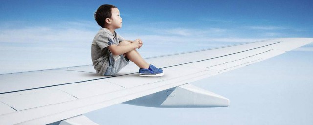 三岁儿童坐飞机要什么证件(三岁的小孩子坐飞机需要什么证件)
