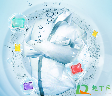 洗衣凝珠是中性洗涤剂吗(洗衣凝珠有化学成分吗) 洗衣凝珠是中性洗涤剂吗(洗衣凝珠有化学成分吗)