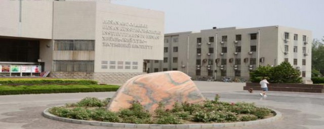 河南大学软件学院属于哪一类院校(河南大学软件类和河南大学有什么区别)