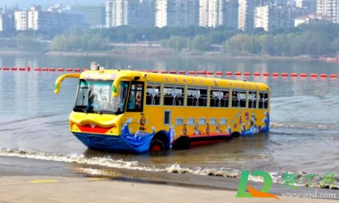 长沙橘子洲水陆两栖车可以退票吗