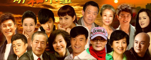 左香菱是哪部电视剧中的角色？(左香菱是啥电视剧名字)