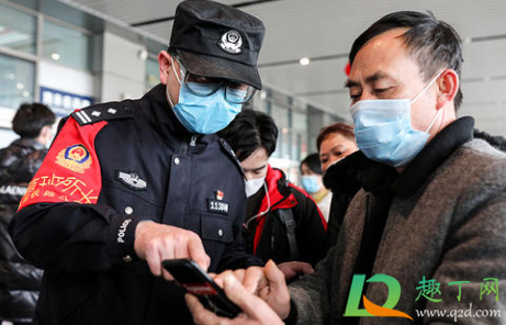 2021年春节放假时间会延长吗(2021春节放假时间会不会延长)