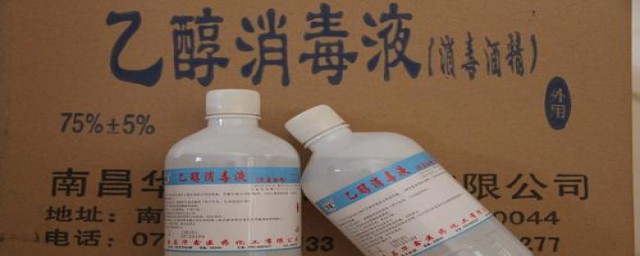 如何降低酒精浓度(喝酒后怎么降低酒精浓度)