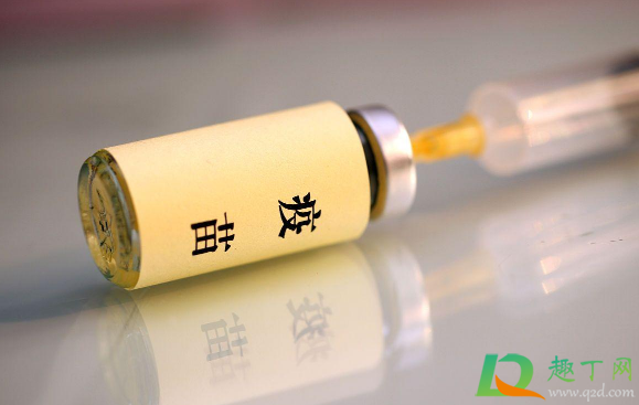 接种新冠疫苗多久可以要孩子(接种新冠疫苗多久可以要孩子0) 接种新冠疫苗多久可以要孩子(接种新冠疫苗多久可以要孩子0)