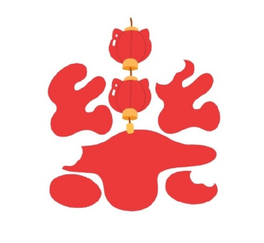 2021元旦跨年朋友圈九宫格图片怎么发有创意(2021元旦朋友圈九宫格素材) 2021元旦跨年朋友圈九宫格图片怎么发有创意(2021元旦朋友圈九宫格素材)