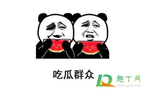 沈于童卖人入圈事件什么瓜(沈于童要进什么圈)