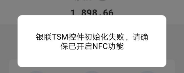 如何找回密码(如何找回密码重新登录微信)