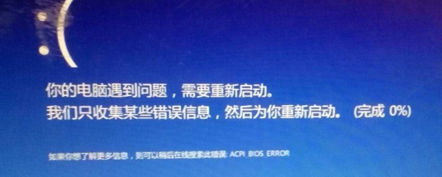 教你如何关闭进程(电脑怎样关闭进程)