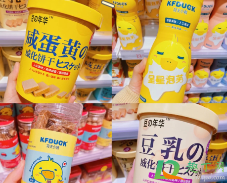 武汉kkv楚河汉街店在哪(楚河汉街kvv) 武汉kkv楚河汉街店在哪(楚河汉街kvv)