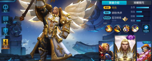 推荐影忍之足红莲斗篷反伤刺甲魔女斗篷不祥征兆霸者重装(反伤刺甲和红莲斗篷的被动会冲突吗)