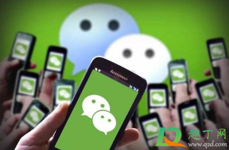 微信年度账单怎么查2020(微信年度账单怎么查询明细)