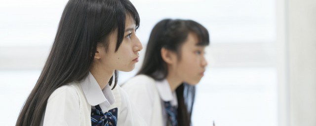 共有2所985大学7所211大学(985大学有哪几所211大学有哪几所)