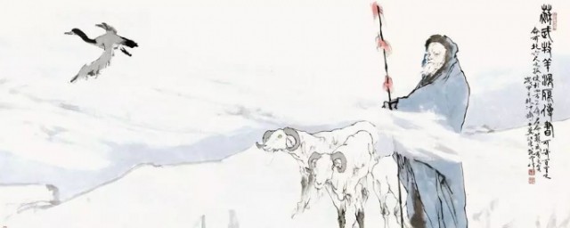 鸿雁传书的意思是什么(鸿雁传书的鸿雁是什么意思)