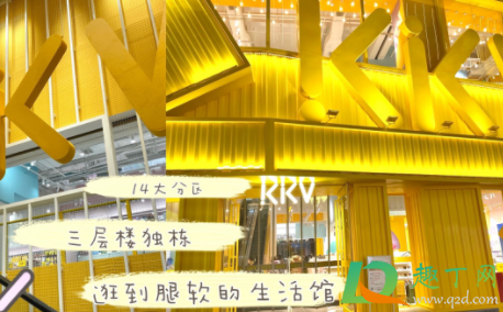 武汉kkv楚河汉街店在哪(楚河汉街kvv)