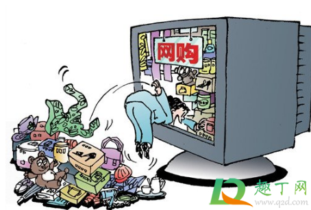 2021淘宝年货节到什么时候(2021淘宝年货节什么时候开始) 2021淘宝年货节到什么时候(2021淘宝年货节什么时候开始)