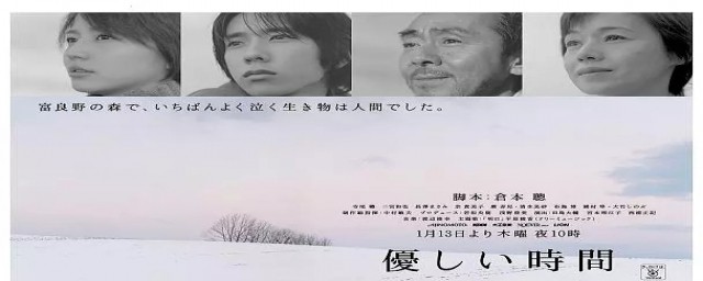 国外爱情电视剧(国外爱情电视剧,外国人的浪漫风情哦)