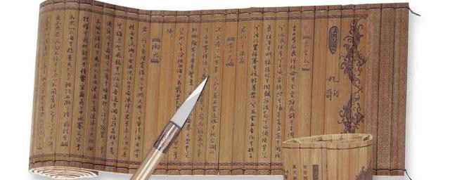 蜀道难写的什么(蜀道难写的什么意思)