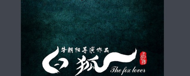 这个主题曲是谁唱的?(这首歌是什么主题曲)