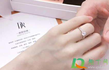 dr钻戒价格大概多少钱(DR钻戒价格多少钱)
