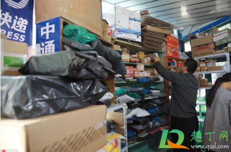 拼多多春节不打烊发什么快递2021(拼多多春节不打烊快递涨价)