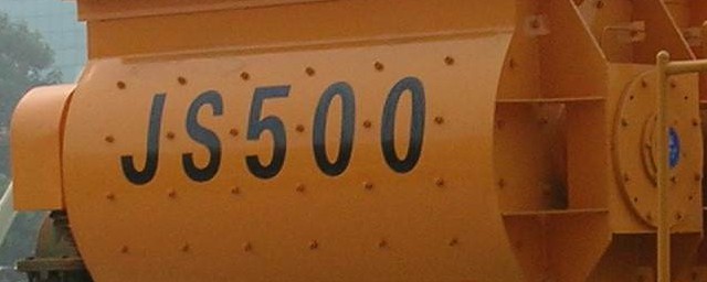 搅拌机的作用(污水处理潜水搅拌机的作用)