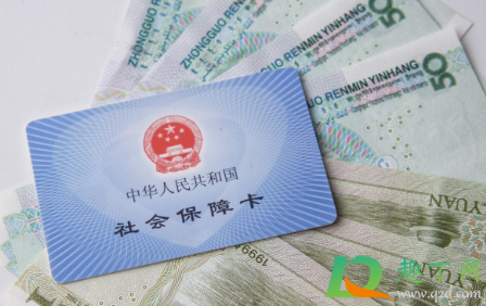 武汉社保卡换新卡要多久(武汉社保新卡多久可以办下来)