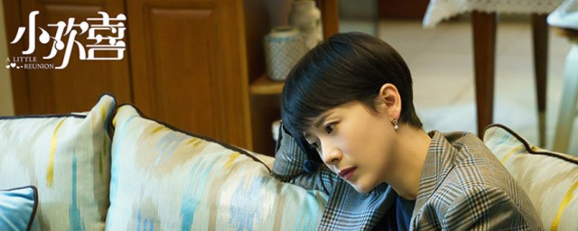 这部剧也是由小说改编的么？(有哪些被改编成电视剧的小说)