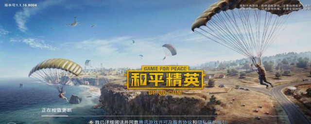 这样使用最好(用什么好使)