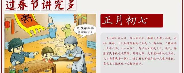 寓意健康长寿(寓意健康长寿的字)