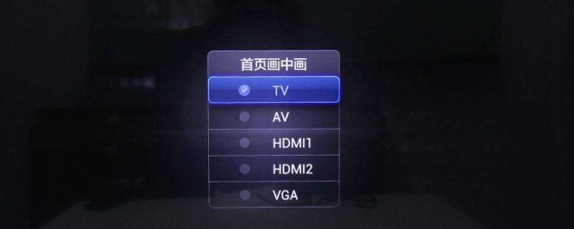 电视机没有信号的原因和解决方法(电视机没信号什么原因)