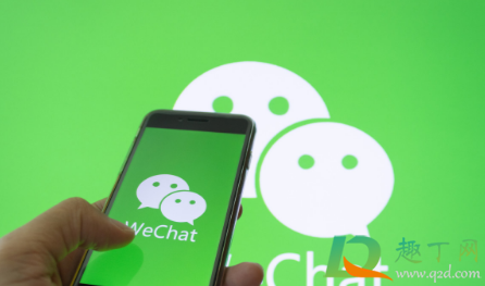 微信年度账单是不是真实消费(微信支付有年账单吗)