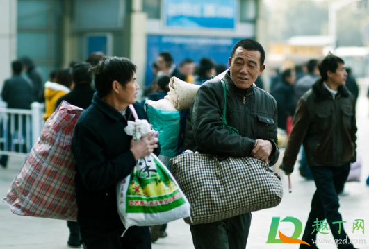 广东今年12月底放假是真的吗(广东是不是真的要放假)