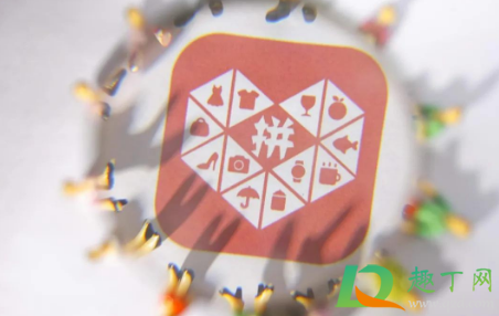 拼多多多多钱包在哪里看(拼多多多多钱包怎么查看)