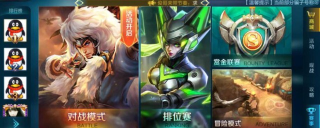 能玩么(漫威蜘蛛侠pc能玩么)