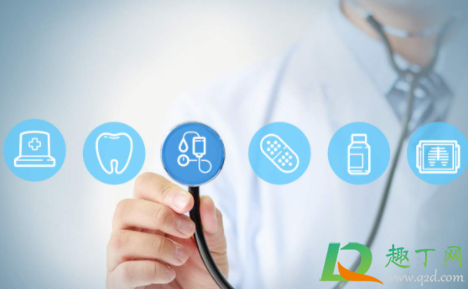 体检甘油三酯多少正常(甘油三酯是体检哪一项查的)