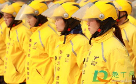 美团外卖配送费为什么有时候多有时候少(为什么美团外卖每个商家的配送费都不一样) 美团外卖配送费为什么有时候多有时候少(为什么美团外卖每个商家的配送费都不一样)