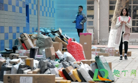 2021物流会提前停运吗(今年物流的停运时间2021年真的吗) 2021物流会提前停运吗(今年物流的停运时间2021年真的吗)