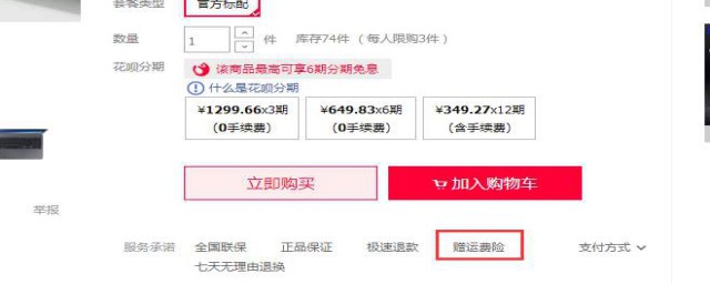 什么时候被解封(你知道什么时候解封吗)