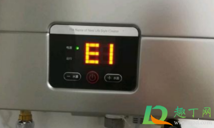 燃气热水器e1代表什么(燃气热水器E1是啥意思) 燃气热水器e1代表什么(燃气热水器E1是啥意思)
