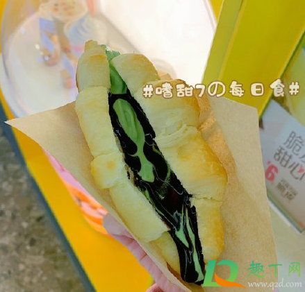 麦当劳宇治抹茶心冻角什么时候上市(麦当劳抹茶心冻角什么时候结束)