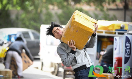 2021快递提前一月放假真的假的(2021年快递会提前放假吗)