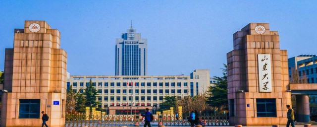 山东大学的介绍(山东大学院系介绍)