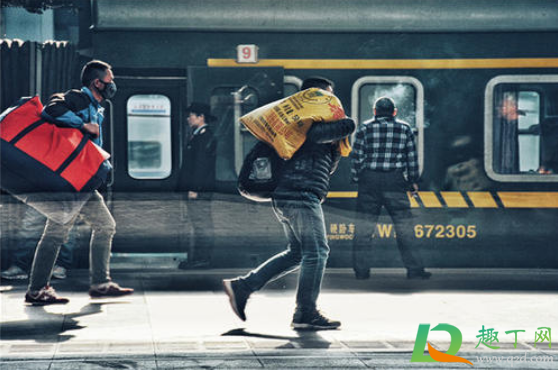 2021春运返程还要隔离吗 2021春运返程还要隔离吗